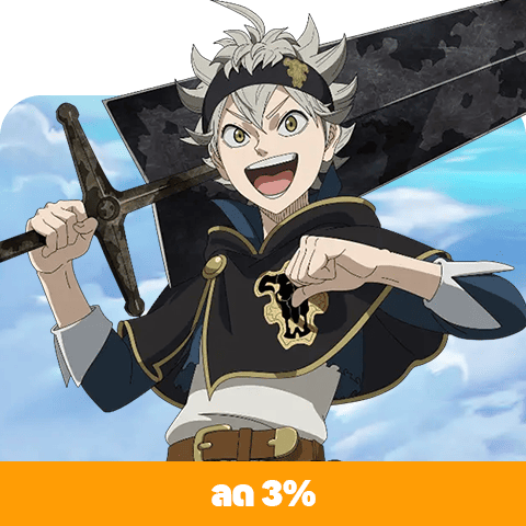 Black Clover M
